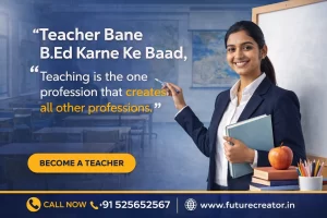 B.Ed Admission in Hajipur