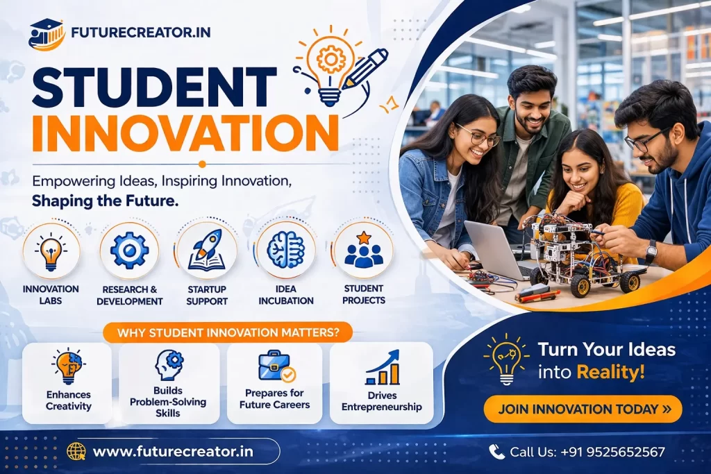 Student Innovation
