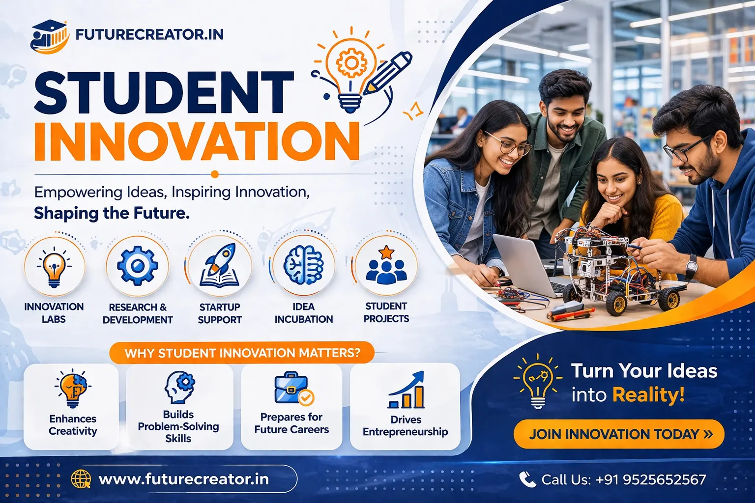 Student Innovation